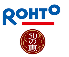 Other Rohto skincare at Barefection
