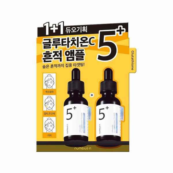 Numbuzin No.5 Vitamin Concentrated Serum DUO - 30ml EACH – Barefection