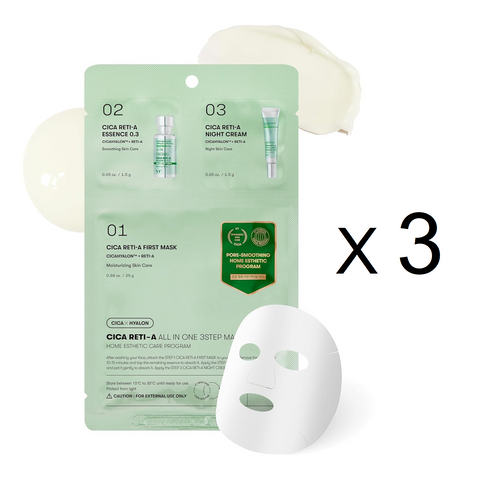 VT CICA RETI-A ALL IN ONE 3STEP MASK now available at www.Barefection.com. Visit us for product details and our latest offers!