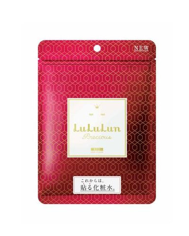 LuLuLun - Precious Red Anti-aging Face Mask - Pack of 7 Sheet Masks