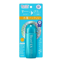 < New Arrival > Biore UV Aqua Rich Aqua Protect Lotion SPF 50+ PA++++ - 70ML