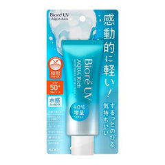 < New Arrival > Biore UV AQUA Rich Watery Essence / SPF50+ PA ++++ 70g (2023 Edition)