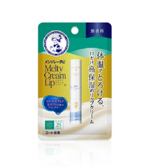 < New arrival > Mentholatum Melty Cream Lip (fragrance-free) - 2.4G