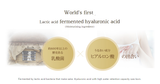 HADA LABO Goku-Jyun Premium Hyaluronic Acid Lotion (Toner) (Renew 2020 version) - 170ml now available at www.Barefection.com ! Visit us for product information and our latest offers!