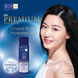 Hada Labo Shiro-Jyun Premium Whitening Lotion (Toner) - 170ml