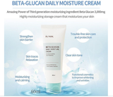 iUNIK - Beta Glucan Daily Moisture Cream -  60ml