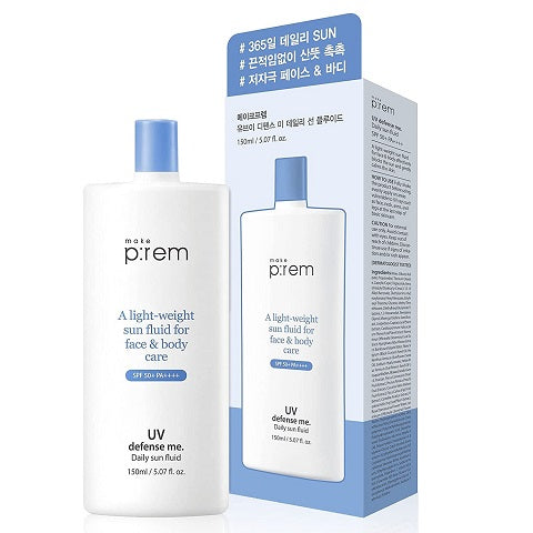 Make P:rem - UV Defense Me. Daily Sun Fluid now available at www.Barefection.com! Visit us for product details and our latest offers!