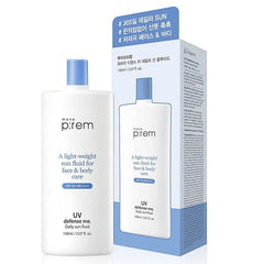 Make P:rem - UV Defense Me. Daily Sun Fluid 150ml - renewed version