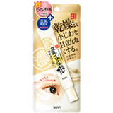 SANA NAMERAKAHONPO WRINKLE Eye Cream N now available at www.barefection.com. Visit us for product details and our latest offers!