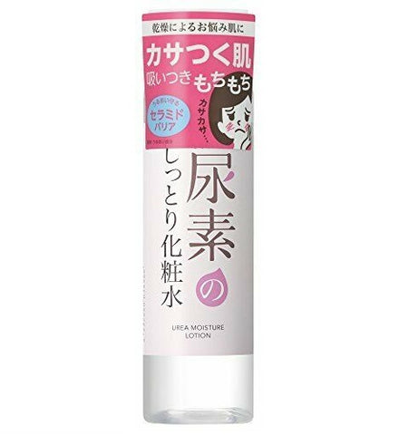 Sukoyaka Suhada Urea Moisturing Lotion now available at Barefection, Visit us at www.barefection.com for product details and our latest offers!