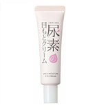 SUKOYAKA SUHADA Urea Moisture Eye Cream now available at www.Barefection.com. Visit us for product details and our latest offers!