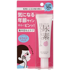 SUKOYAKA SUHADA Urea Moisture Eye Cream - 30g