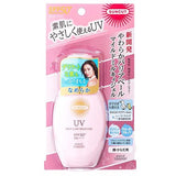 KOSE SUNCUT UV Mild Care Milky Gel SPF50+ PA++++ 80G - Sunscreen for the most delicate of skins now available at Barefection.com. Visit us for product details and our latest offers!