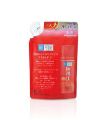 Hada Labo Goku-Jyun Alpha Lifting and Firming Anti-aging Milky Emulsion Refill - 140ml